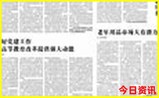 北京周边7月份去哪里旅游最好