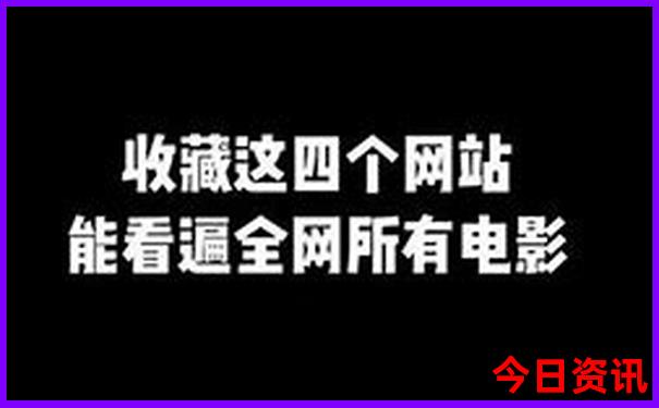 现在哪里旅游不热