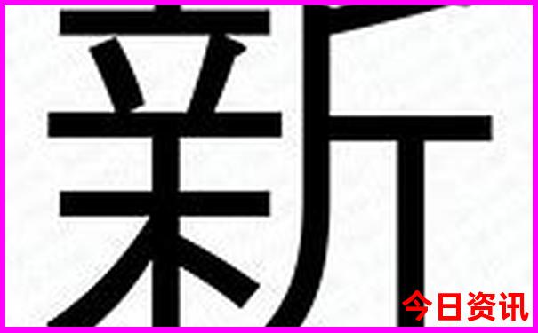 孩子中考完去哪里旅游好呢